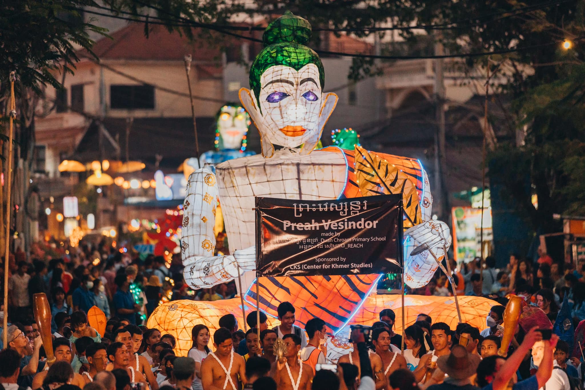 (FEB) The Giant Puppet Project