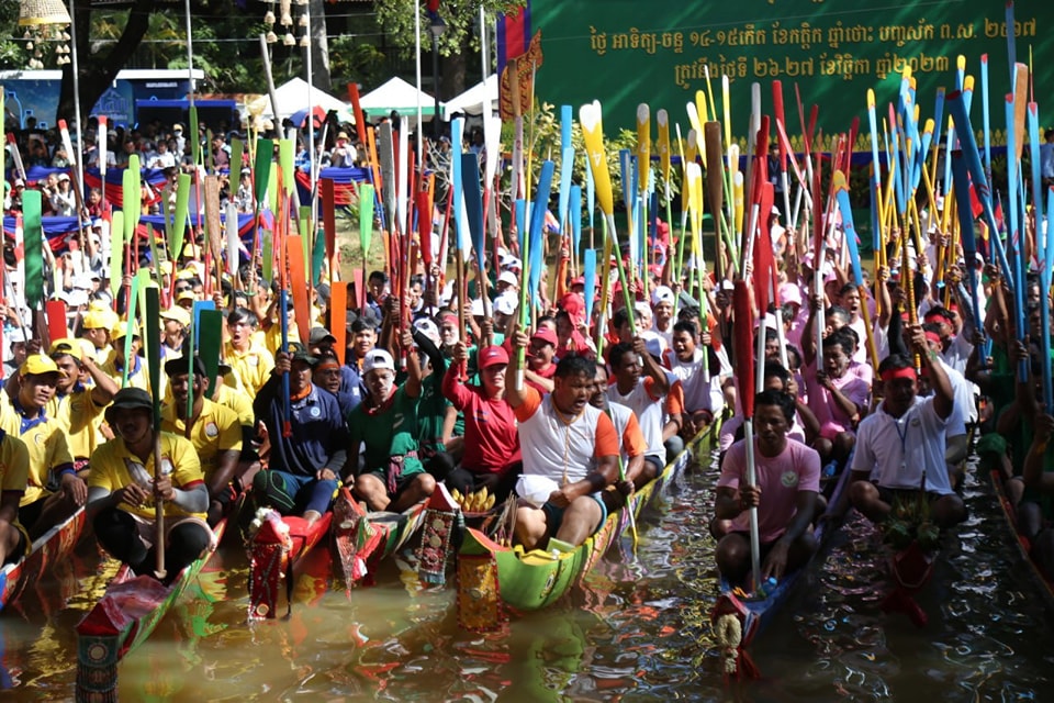 Local & International Events in Siem Reap
