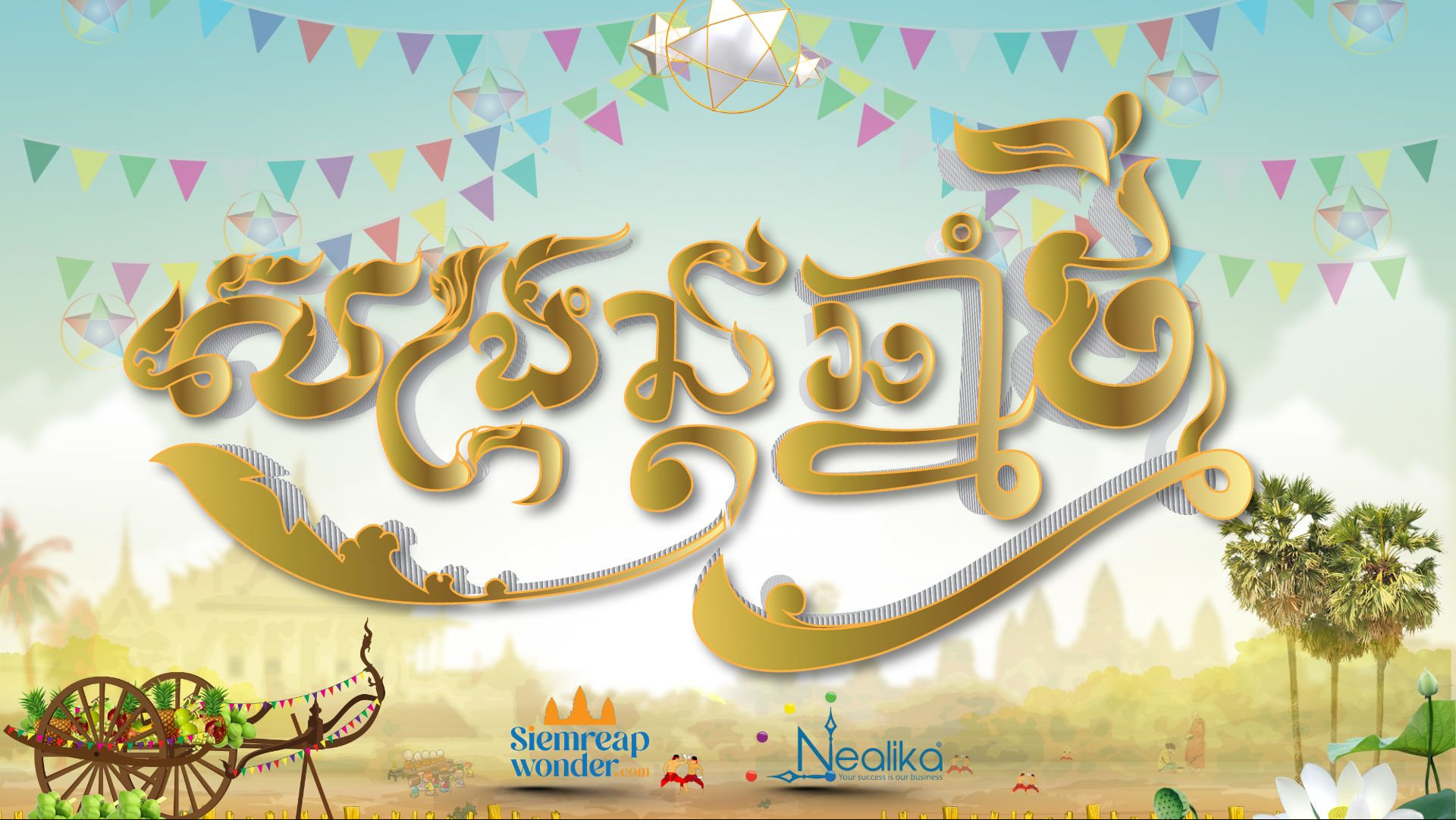 Experience the Magic of Angkor Sankranta 2025 – Cambodia’s Grand Khmer New Year Celebration