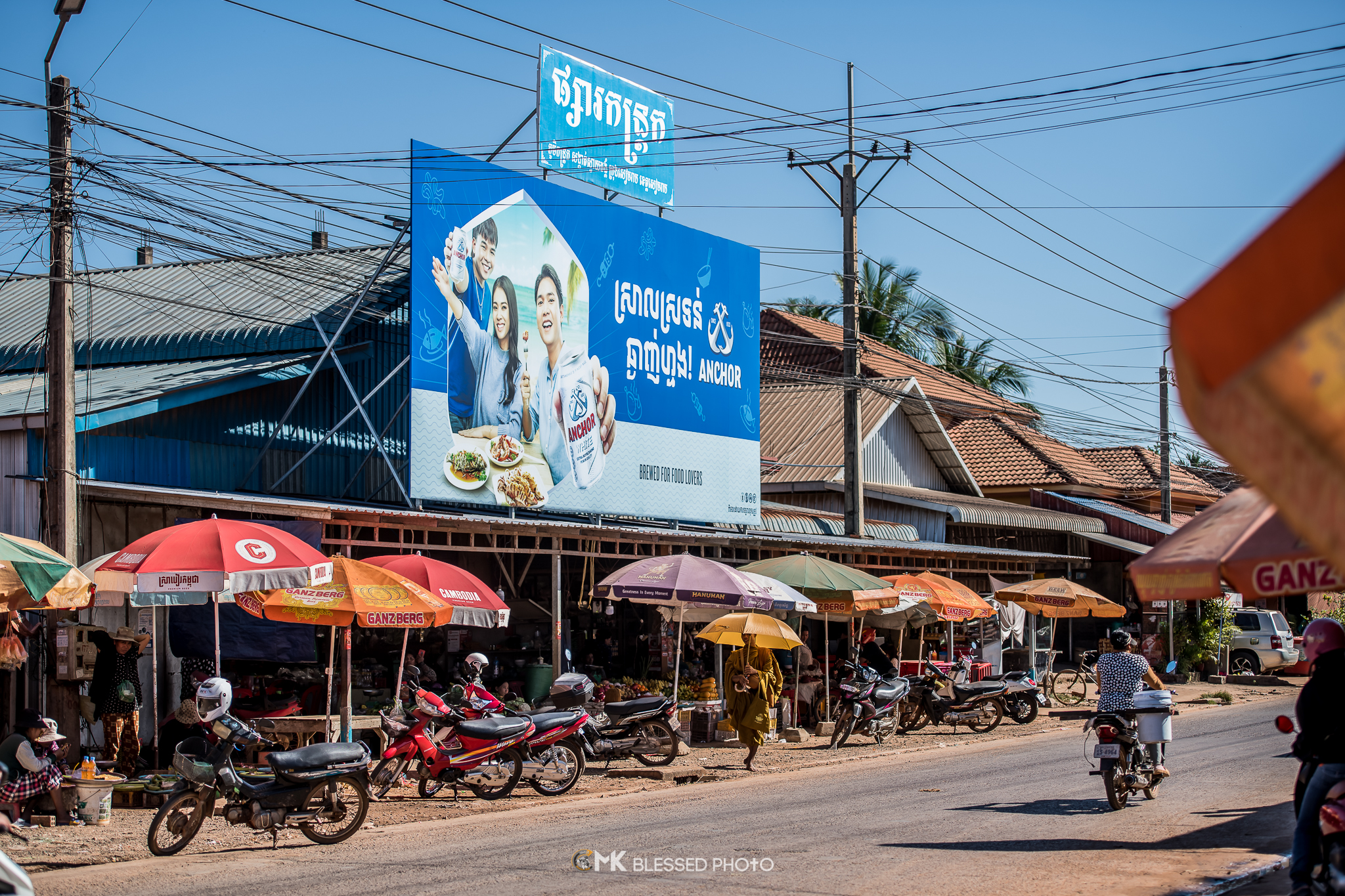 Local Market in Siem Reap 