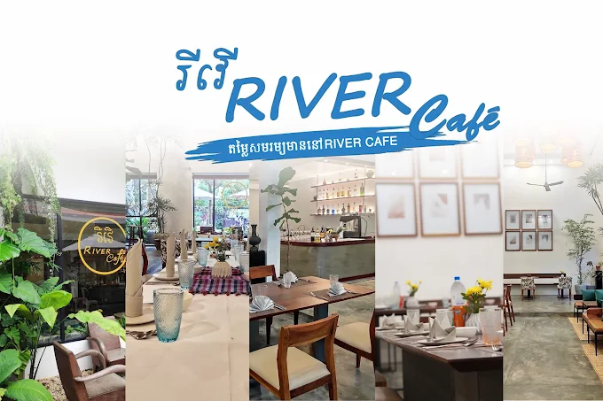 River Cafe