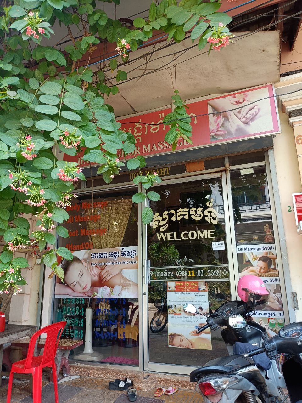 Hana Angkor Massage
