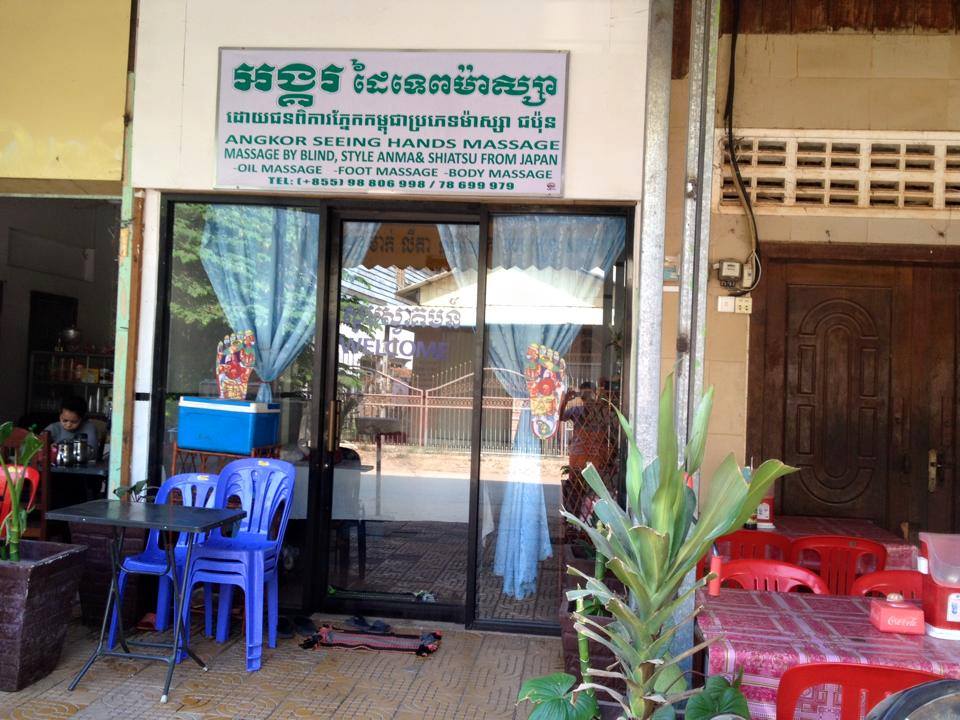Angkor Seeing Hands Massage