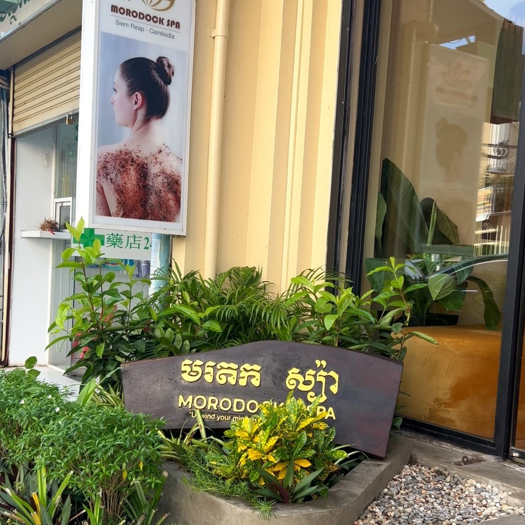 Morodock Spa