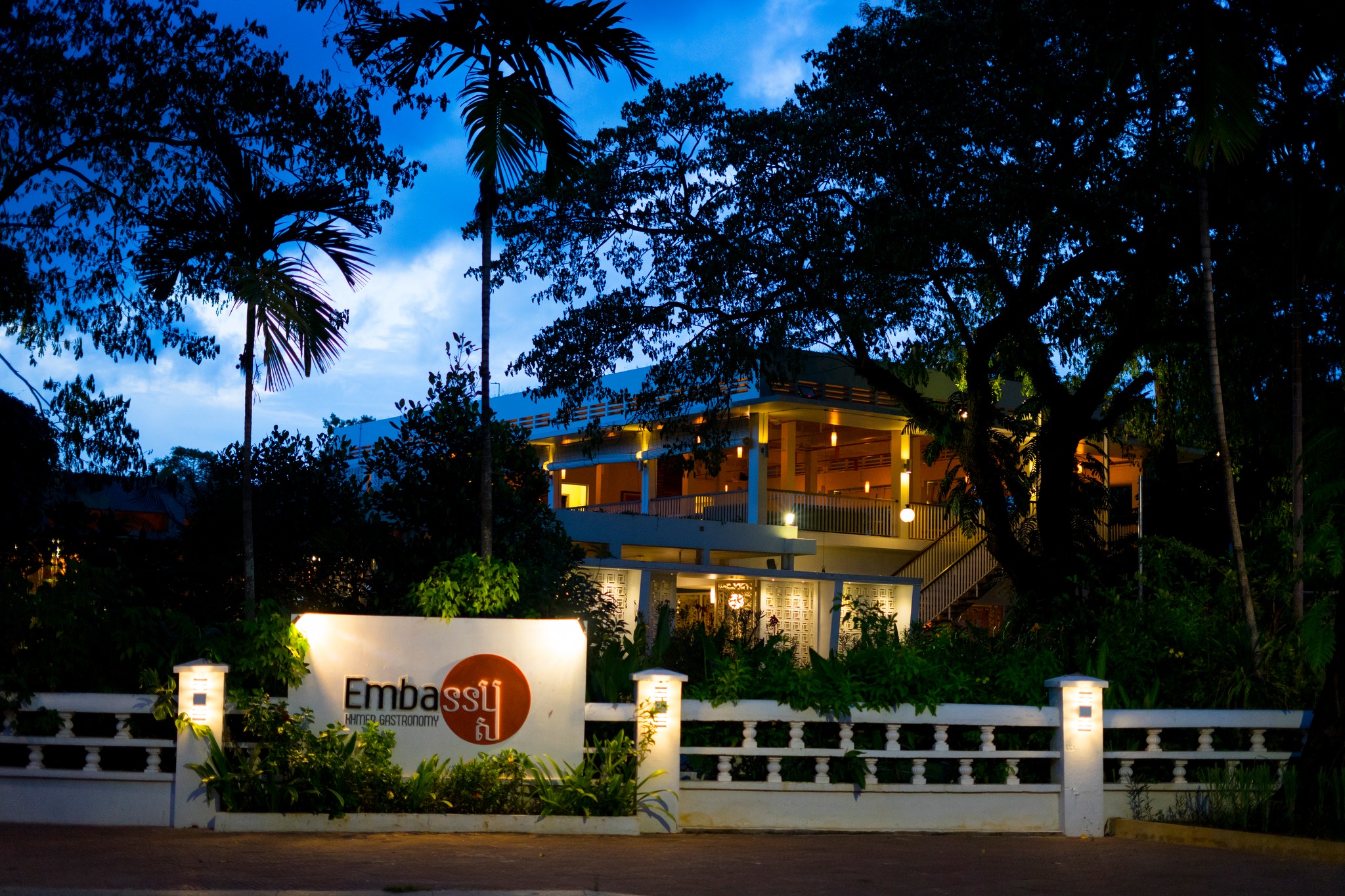 Embassy Restaurant